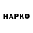 Метадон VHQ Ola Mus