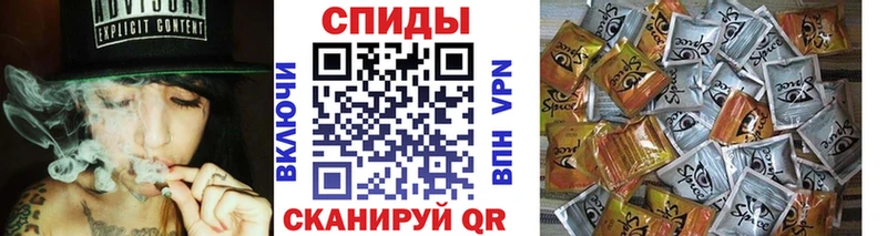 Купить  Гаджиево  Бутират бутик 