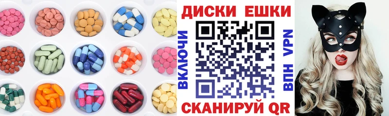 ЭКСТАЗИ бентли  Купить  Гаджиево 