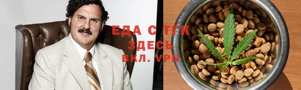 дурь Вязники