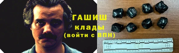 ECSTASY Вяземский