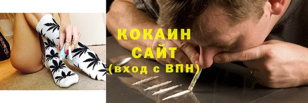 дурь Вязники