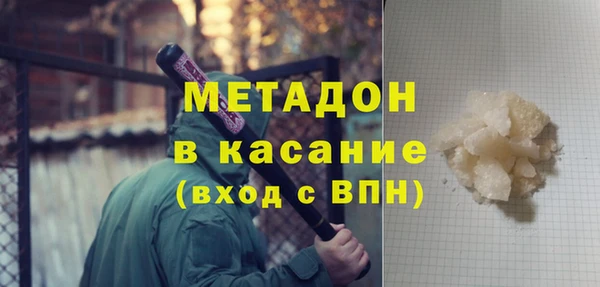 ECSTASY Вяземский