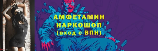 ECSTASY Вяземский