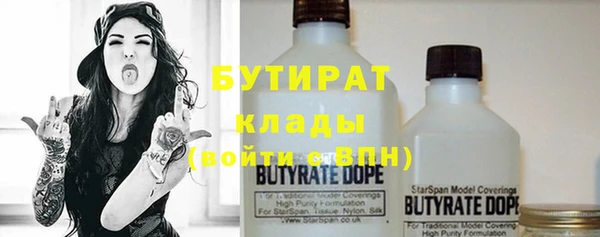 дурь Вязники