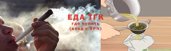 ECSTASY Вяземский