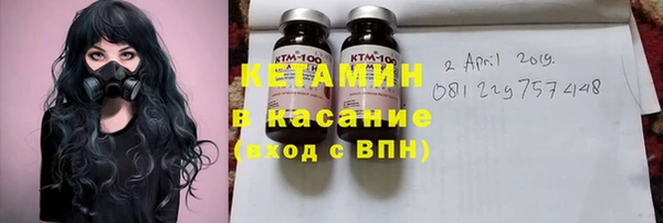 МДМА Вязьма
