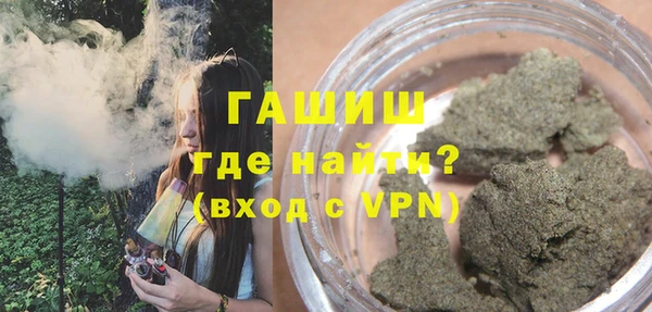 ECSTASY Вяземский