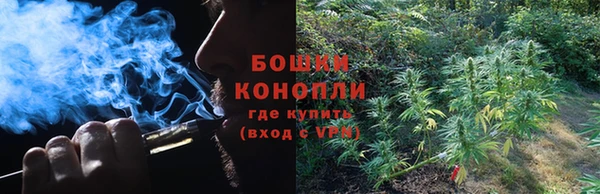 МДМА Вязьма
