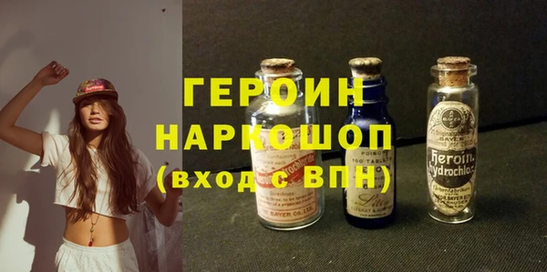 ECSTASY Вяземский