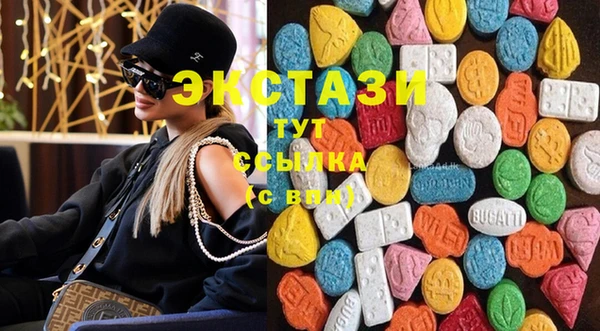 дурь Вязники