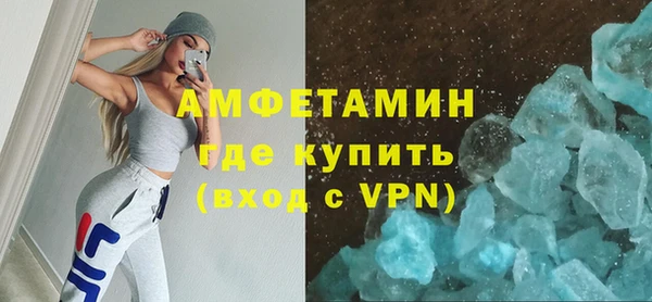 дурь Вязники