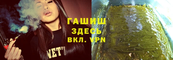 ECSTASY Вяземский