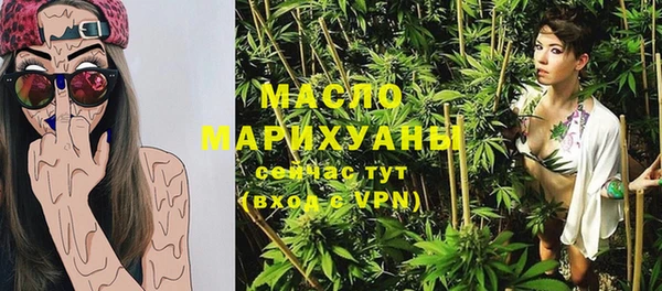 дурь Вязники
