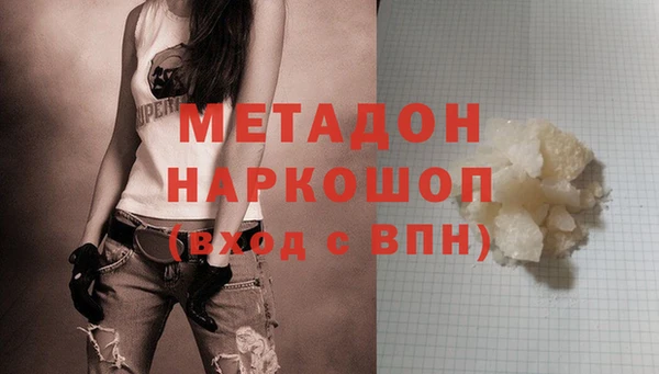 дурь Вязники
