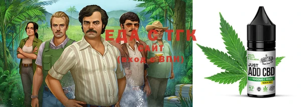 дурь Вязники