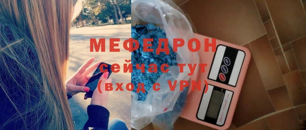 дурь Вязники
